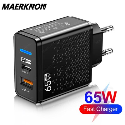 极速65W GaeN Charger Fast Charge Charger PD Type C For MacBo