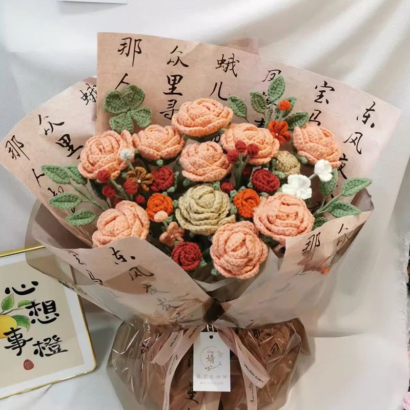 极速手工编织复古玫瑰向日葵混搭花束diy材料包自制X成品送女朋友