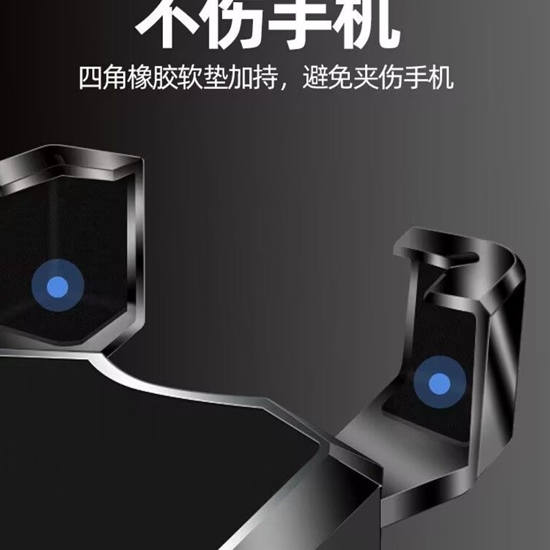 极速手机支架遮阳外卖电动车x手机架电瓶摩托车外卖骑行导航支架