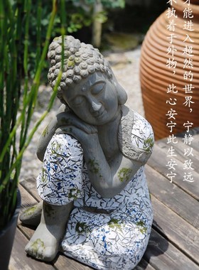 极速睡石佛摆件花园庭院装饰x家居工艺品风水佛像招财别墅户园艺