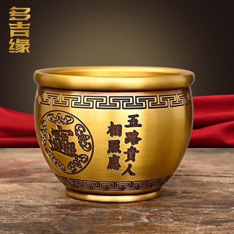 极速黄铜米c缸百福招财全铜缸聚宝盆摆件家居聚财小铜盆存钱罐客