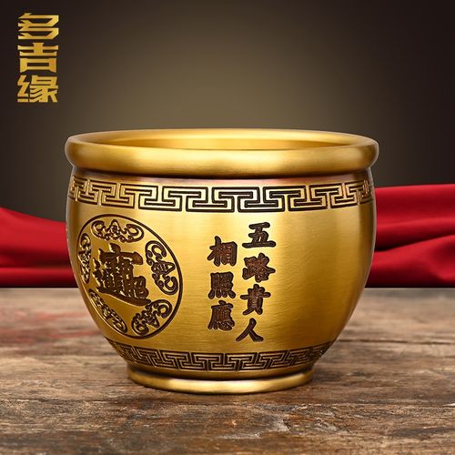 极速黄铜米c缸百福招财全铜缸聚宝盆摆件家居聚财小铜盆存钱罐客