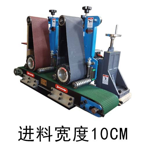 极速新品小型平面l抛光机全自动台式打磨机不锈钢板拉丝金属除锈