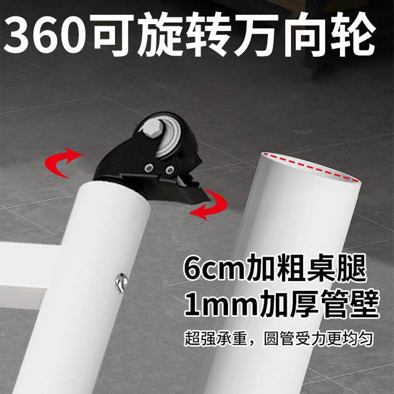 极速移动工作台大桌子裁剪台快递打包台流水线操作T台装配桌车间