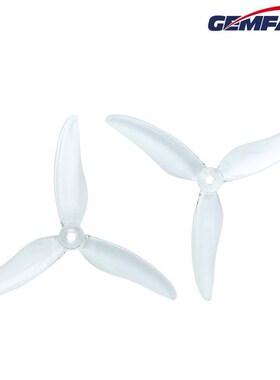 极速24pcs/12pairs Gemfan Hurricane 51499 tri blade PrYopelle