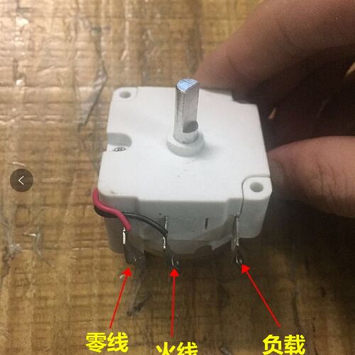 新品通用电压力锅定k时器电压力煲30分钟定时器带同步电机DBD-1FI