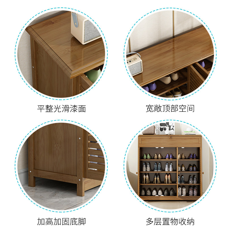 极速门口入户透气鞋柜收纳家用省空间G实木特价鞋架木质多层带门