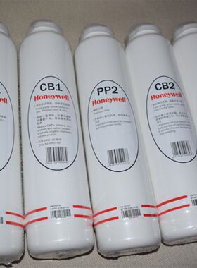 霍尼韦尔HRO-400/50净水器PP1/y2/RO反渗透膜CB1/2滤芯RO50011SWF