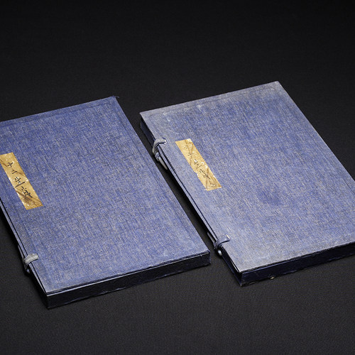 极速徽墨墨块十二生肖套墨80年代墨条套J装墨锭锦集墨文房四宝收