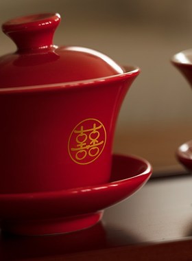 极速结婚新人f改口敬茶杯陶瓷套装喜庆红色敬酒茶具女方陪嫁用品