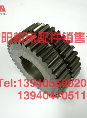 极速沈阳机床e管螺纹车床S1-262A S1-245B 齿轮2060L Z36双排双联
