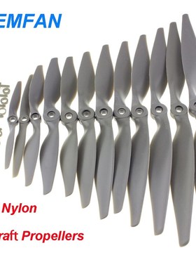 极速4pcs/lot Gemfan Apc Nylon Propeller L5x5/6x4/7x5/8x4/8x6