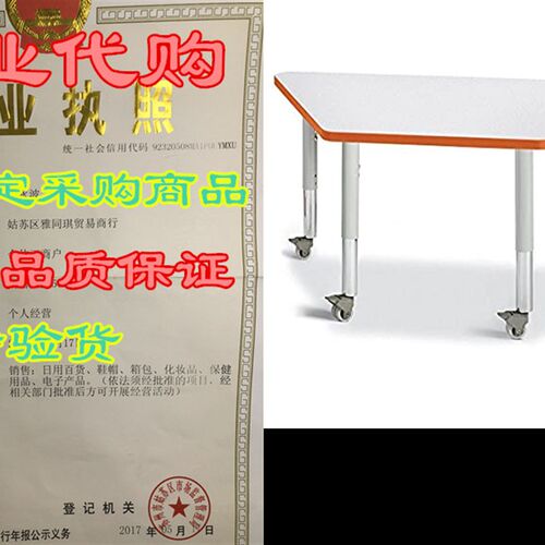 新品Berries 31 in.n Trapezoid Activity Adjustable Table in G