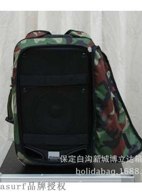 极速Bolida camouflage backpack caDmouflage instrument equipm