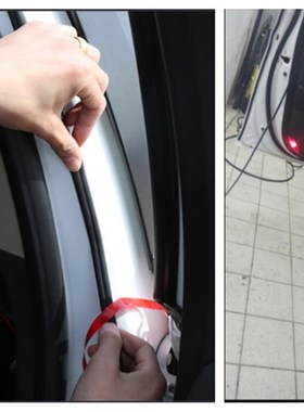 极速Car SUV accessories B-type rubber seal gapR abnormal noi