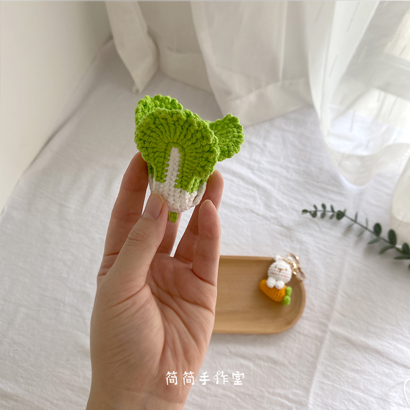 极速发财白菜猪头兔子车钥匙扣包挂件手工手编O钩针DIY毛线材料包