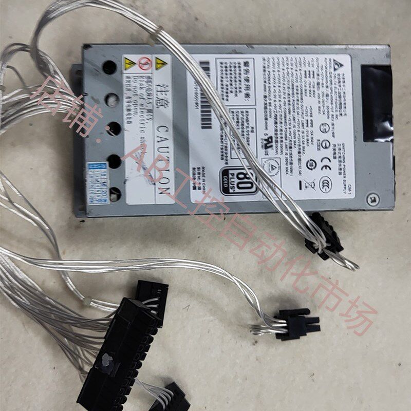 极速台达1u电源 G400w 改猫扇