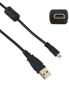 极速Black 4.9 ft 59 Inch 1.5M 8 PiEn UC-E6 Camera USB Data C