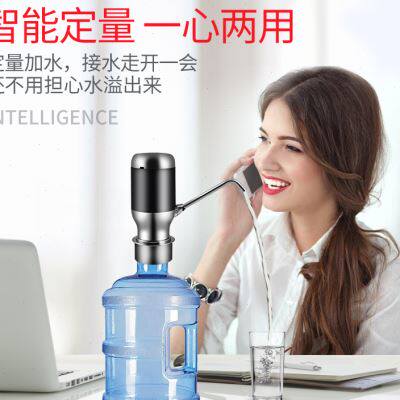 极速大桶抽水器桶装水饮水机纯y净水桶自动上水出水器压水家用电