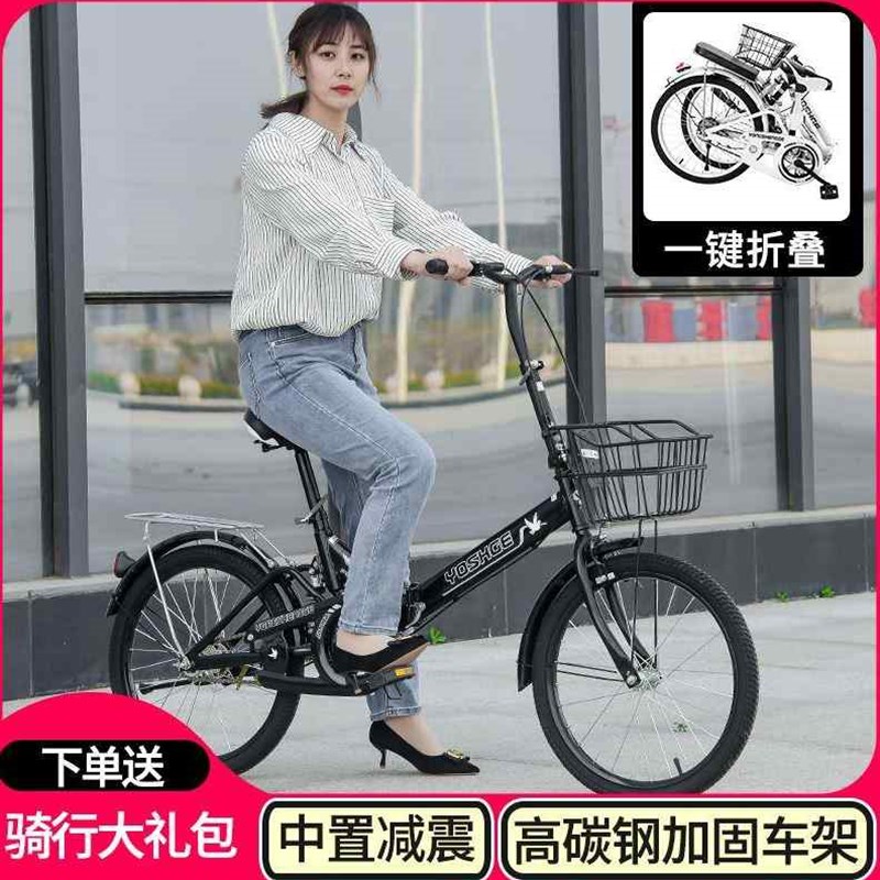 极速凤凰牌折叠自行车女式成年大人2D0寸22寸超轻可携式学生单车