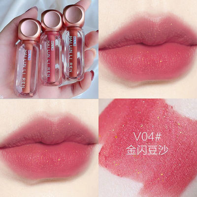 极速【爆火】口红唇釉哑光雾面丝绒E学生党素颜不掉色不沾杯小众
