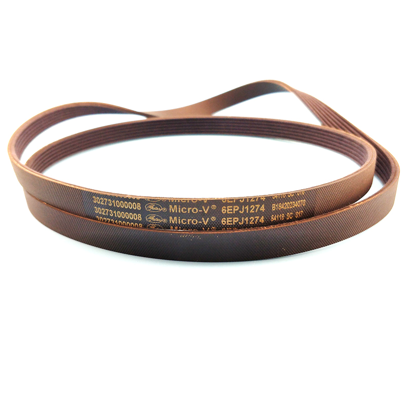 极速6EPJ 1274滚筒洗衣机皮带TD10P22WDG5 MG10P33WPDG5 TG100V18