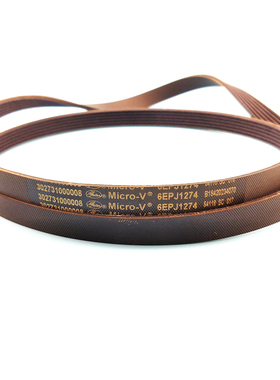 极速6EPJ 1274滚筒洗衣机皮带TD10P22WDG5 MG10P33WPDG5 TG100V18