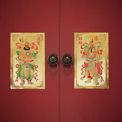 极速2025乙巳蛇年春节过年金z箔防水传统文武门神秦叔宝蔚迟恭年