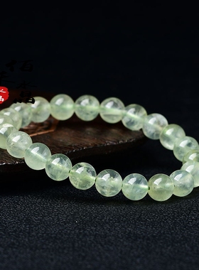 极速佰禾水晶天然葡萄石单圈手链浅绿色原石手串W饰品节日礼物