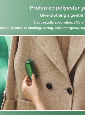 极速Double Head Lint Rollers Paper Sticky Roller UCothes Dus