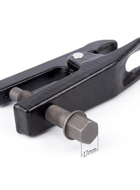 极速方向机内球头拆卸工具 拉x马取出器 拆汽车方向机拉杆手动工