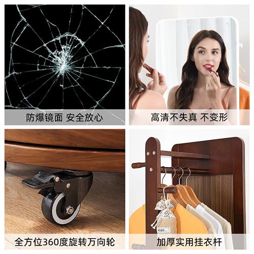 极速扬远实木全身镜落地全身镜柜全身镜全身镜挂S衣架一体旋转收
