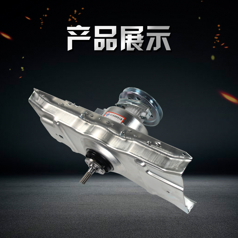 极速威力洗衣机离合器XQB6p5-6568离合器 QJ07-6568 70-7078离合