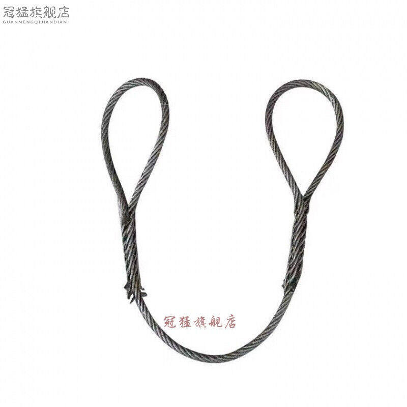 极速钢丝绳拉绳插编钢丝绳起重吊装双扣吊索具狼山钢绳P8mm10mm12