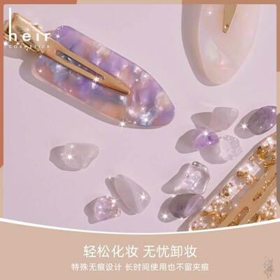 极速heair发夹heir无痕妆发夹套组2盒装女夏季鸭嘴夹子头饰无包装