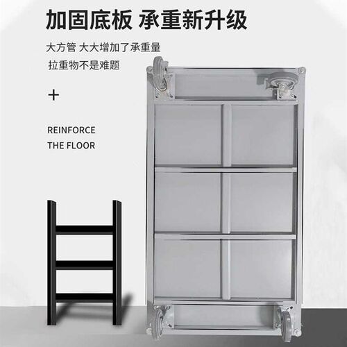 极速尚留鑫手推车围栏物流周转车折叠搬运车1000600T850mm尼龙轮