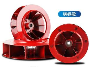 极速YN5-e47锅炉引通风机离心风机碳钢叶轮鼓风机304不锈钢风叶叶