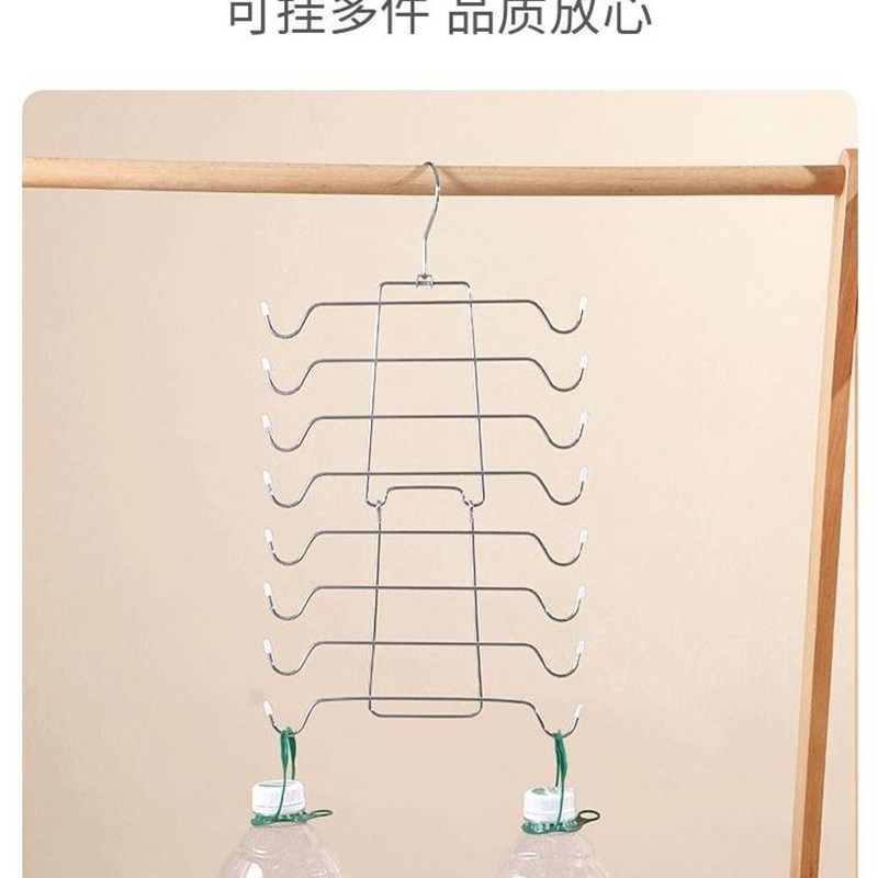 极速内衣架多层可摺叠挂吊带背心文胸收纳多功能R挂钩衣架收纳神