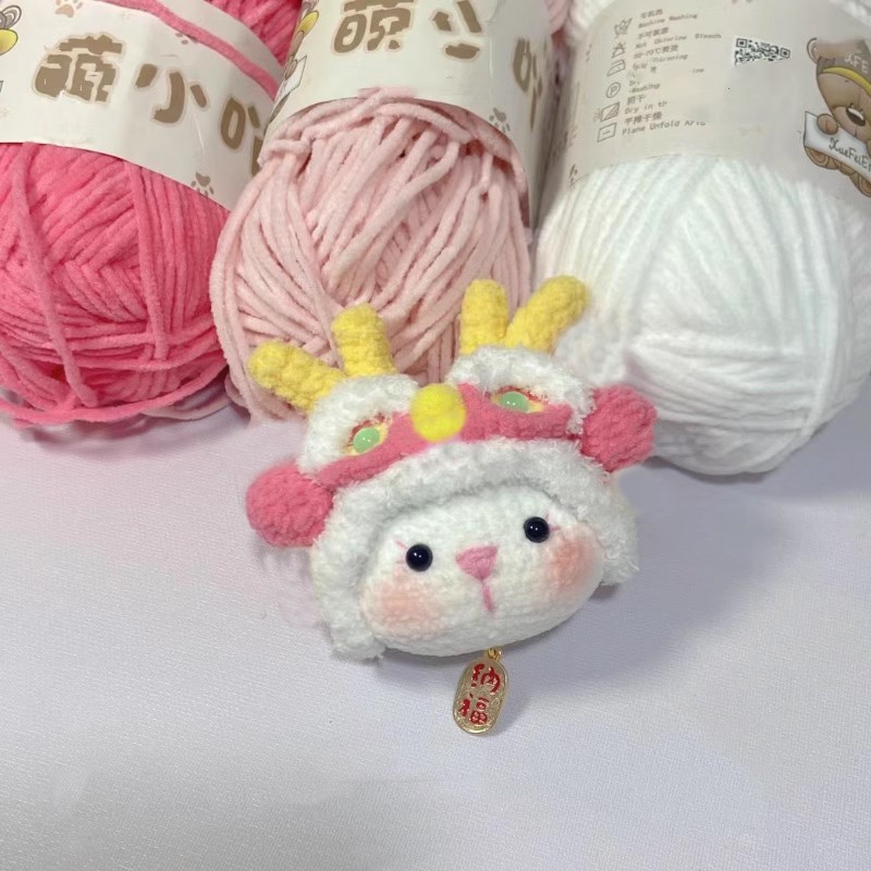 极速新年醒狮龙玩偶招财平安汽x车包挂件钥匙扣毛线手工编织diy材