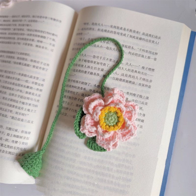 极速莲花玫d瑰花郁金香花束书签挂件毛线编织diy钩针钩织材料包手