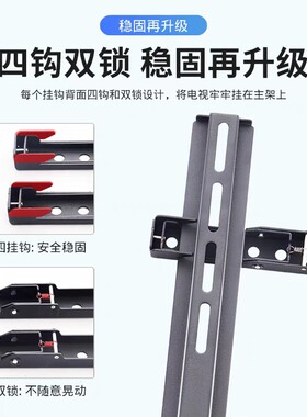 新品适用于华为智慧屏原装版挂架V65V55S65S55支架荣耀V电视X65X5