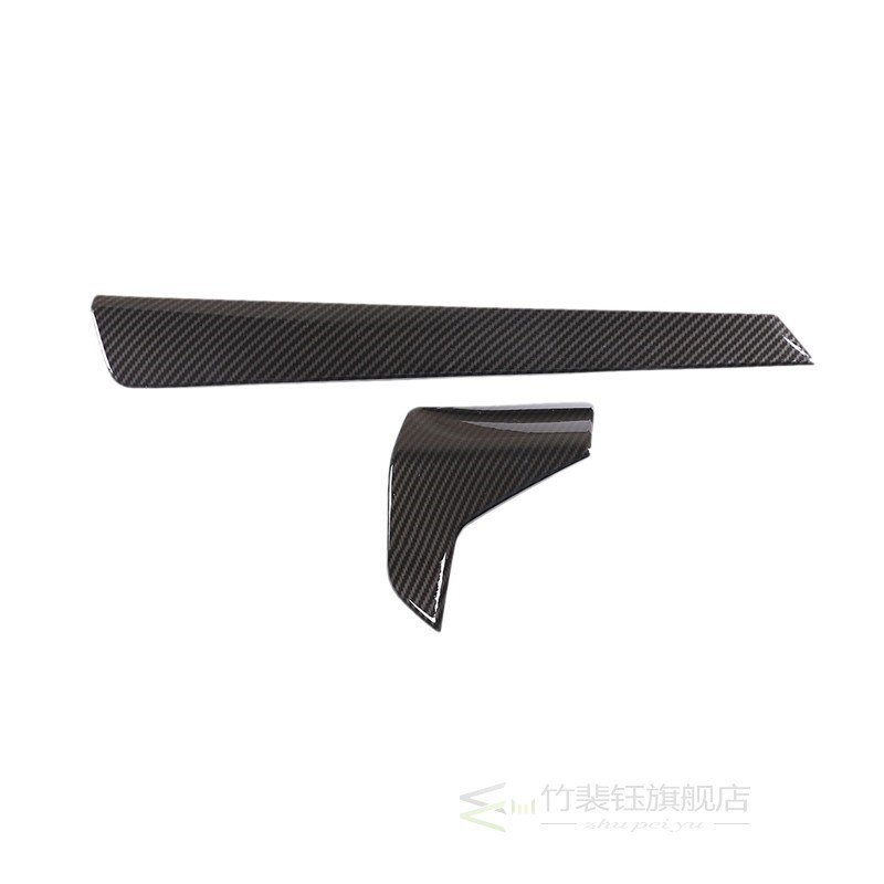 极速For BMW 3 Series G20 uG21 G28 2019 2020 Carbon Fiber Cen