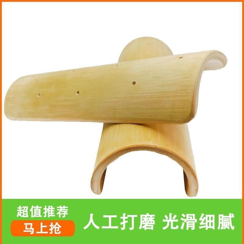 新品不变形枕头颈椎枕天然竹枕保健修H复脊椎枕腰椎枕护颈枕U型健