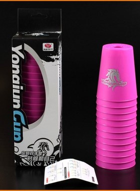 极速12 Pieces jQuick Stacks Cups Fast Reaction Stacking Game