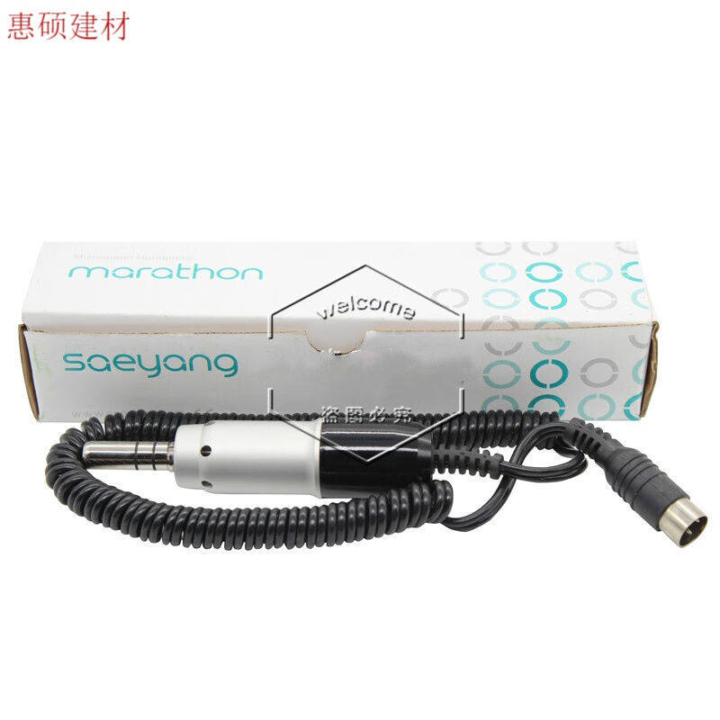 极速电动打磨机90E型南韩90型手柄2F04抛光机玉石核桃琥珀雕刻机
