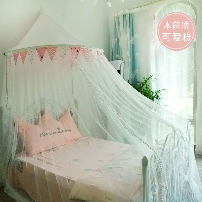 极速新款蚊帐新款15nm床12米18儿童男孩免安装悬吊式天花板圆顶加