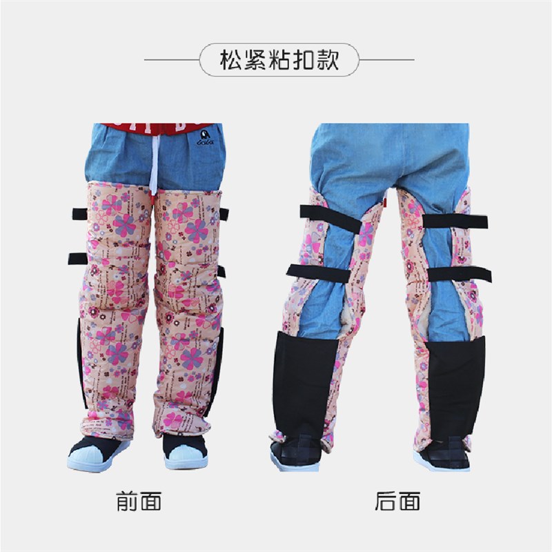 极速儿童小孩学生冬季加厚绒保暖护膝电动车电P瓶车摩托车护腿挡