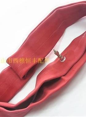 极速26x21/2工地红色车内胎26寸力车胎26*21/S2三轮车手推X车斗车