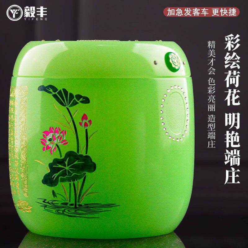 极速青琉璃彩绘荷花冬瓜坛大号骨灰坛骨灰盅防潮防腐W墓地用品心,商业/办公家具,骨灰盒,淘宝优惠券,粉丝福利购,淘宝优惠卷