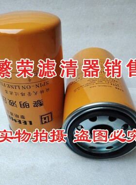 极速SPAX-10X10管路过滤器 适配黎明液压 管路N过滤器滤芯SPBX-10
